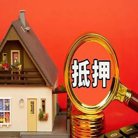 沁县汽车抵押贷款会被拒？